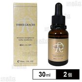 【指定医薬部外品】スリーグレース薬用エッセンスPT 30ml
