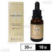 【指定医薬部外品】スリーグレース薬用エッセンスPT 30ml