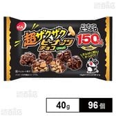 超ザクザク ピーナッツチョコ 40g