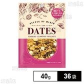 デーツ・チーズ・くるみ・アーモンド 40g