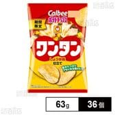 ポテトチップス ワンタンしょうゆ味仕立て 63g