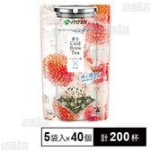 香るCold Brew Tea ジャスミン茶×ライチ ティーバッグ 5袋入