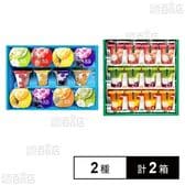 凍らせて食べる アイスデザート ～国産フルーツ入り～ 12号 / 3層デザート ジュレパフェ ～国産フルーツ入り～ 12号