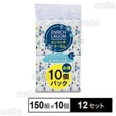 エンリッチ ラーゴム ソフトパックティッシュ 150組×10個入