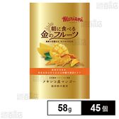 朝に食べる金のフルーツ マンゴー 58g