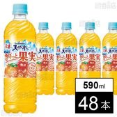 サントリー天然水 きりっと果実 オレンジ＆マンゴー 冷凍PET 590ml