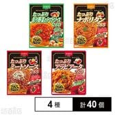 ハチ食品 パスタソース4種セット