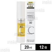 ミシャ ビタ CP EX美容液 20ml