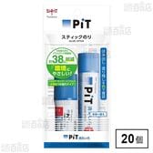 スティックのり つめ替え消えいろピット 本体＆替えパック