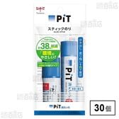 スティックのり つめ替え消えいろピット 本体＆替えパック