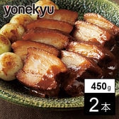 豚肉の味噌煮込み(450g×2本)