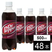【48本】ドクターペッパー PET 500ml
