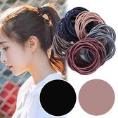 【ブラック×ピンク】毎日使いに最適♪ヘアゴム200本セット