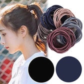 【ブラック×ネイビー】毎日使いに最適♪ヘアゴム200本セット