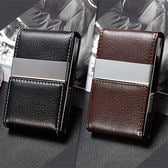 取り出しスムーズPU名刺ケース2個セット(ブラック+ブラウン)