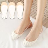 【3足セット/ベージュ】ストラップ付きつま先カバーマシュマロソックス