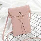 【ピンク】PU miniスマホポーチ