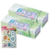【60枚×2個】防臭袋BOS(ボス) LLサイズ 箱型 (Lサイズ2枚おまけ)