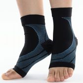 【ブルー・M】優れた伸縮性で足首をしっかりホールド  アーチ サポーター 2枚セット