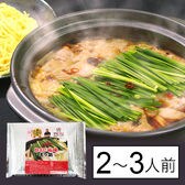 【富山】麺家いろは監修 白エビ塩味 もつ鍋セット 〆らーめん入(2-3人前)