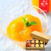 【90g×4種8個】ピュアフルーツ寒天ジュレ