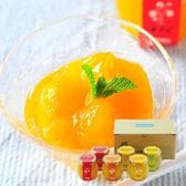 【90g×3種計6個】ピュアフルーツ寒天ジュレ