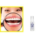 薬用重曹ステインプロ