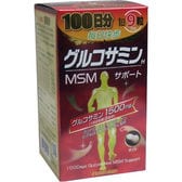 maruman（マルマン）/グルコサミン MSMサポート/900粒※箱擦れ有り
