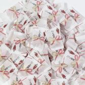 ≪70個限定200円クーポン≫【57粒】ユウカ 感謝チョコ