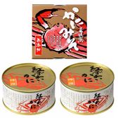 【福井】紅ずわいがに缶　吟撰125g×2缶、無添加 かにみそ缶 60g