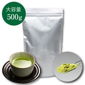 業務用 粉末緑茶 (500g)静岡県産 掛川茶葉使用｜お得な大容量タイプ約1000杯分