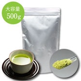 業務用 粉末玄米茶 (500g)静岡県産 掛川茶葉使用｜お得な大容量タイプ約1000杯分