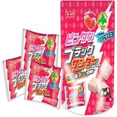 【計24個(12個入×2袋セット)】ピンクなブラックサンダーミニ 北海道土産 有楽製菓