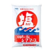 【1kg】沖縄の塩 シママース