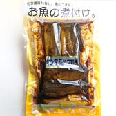 【4切×1パック】サンマ花かつお煮(骨ごとおいしいお魚の煮付け&安心無添加おかず♪)