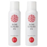 【2本セット】ローズラグジュアリーEX サンスクリーン スプレー  SPF50+／PA++++