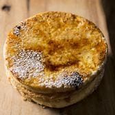 キャラメルブリュレミルフィーユ（直径14.5cm）