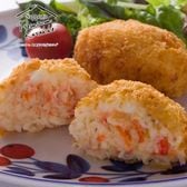 【5種計9個】北海道お手軽コロッケセット