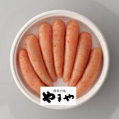 【やまや】熟成無着色明太子360g（冷凍）