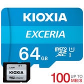 microSDXC 64GB Kioxia UHS-I U1 100MB/S FULL HD録画