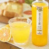 【270ml】［伊藤農園］日々みかん酢