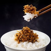 【80g×2袋】博多明太子高菜