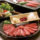 【計600g】米沢牛焼肉（もも肉・ばら肉 各300g）焼肉のたれ付