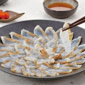 活〆山口県萩産まふぐの炙り刺身／まふぐ炙り刺身80g（ポン酢、モミジオロシ付）