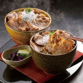 【5袋】九州産黒豚生姜焼き丼の具／100g（肩ロース肉80g・たれ20g）×5袋