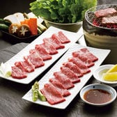 【計350g】宮崎牛5等級焼肉（もも肉200g・ばら肉150g）