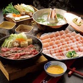 宮崎県産黒毛和牛すきやき肉（もも肉200g）と おいも豚しゃぶしゃぶ肉（ロース肉・ばら肉各200g）