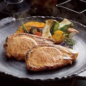 【5枚】「祇園さゝ木」黒豚の金山寺みそ漬け／1枚あたり：100g（ロース肉80g・たれ20g）