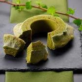 【1個】「祇園さゝ木」抹茶バウムクーヘン（直径13cm）