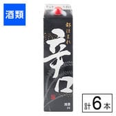 都ほまれ　辛口　パック　2L×6本